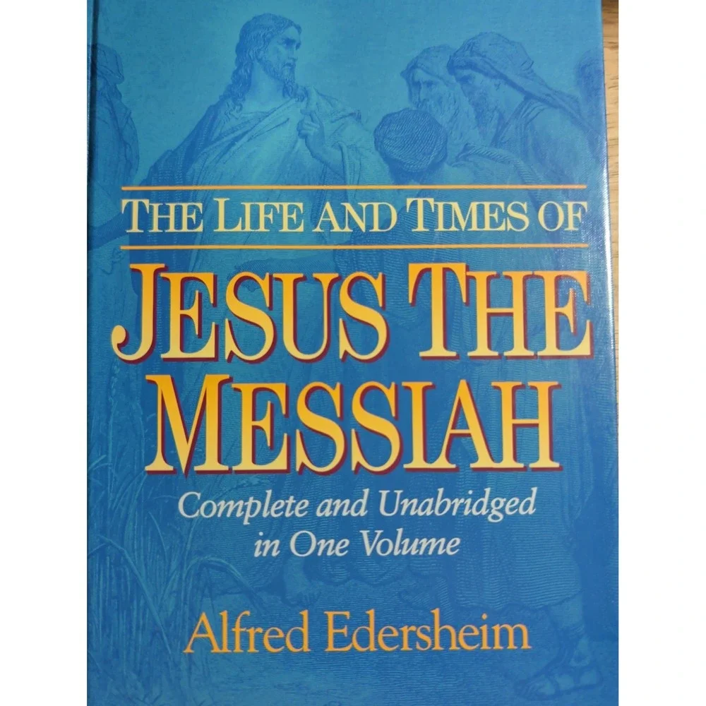 Life and Times of Jesus the Messiah by Alfred Edersheim (1993, Hardcover) VG